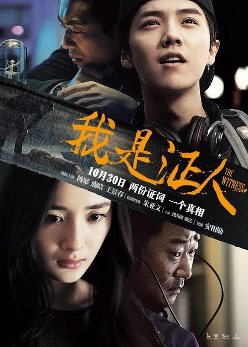 巴拿马驾驶证怎么购买