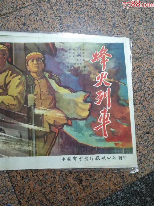 办个餐饮服务许可证